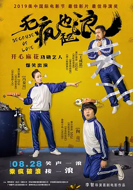 亚洲视屏一区