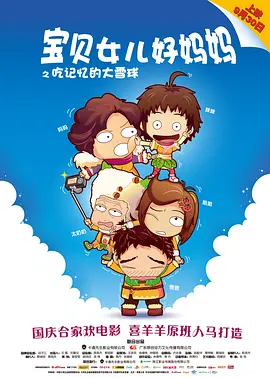 国产一区欧美二区